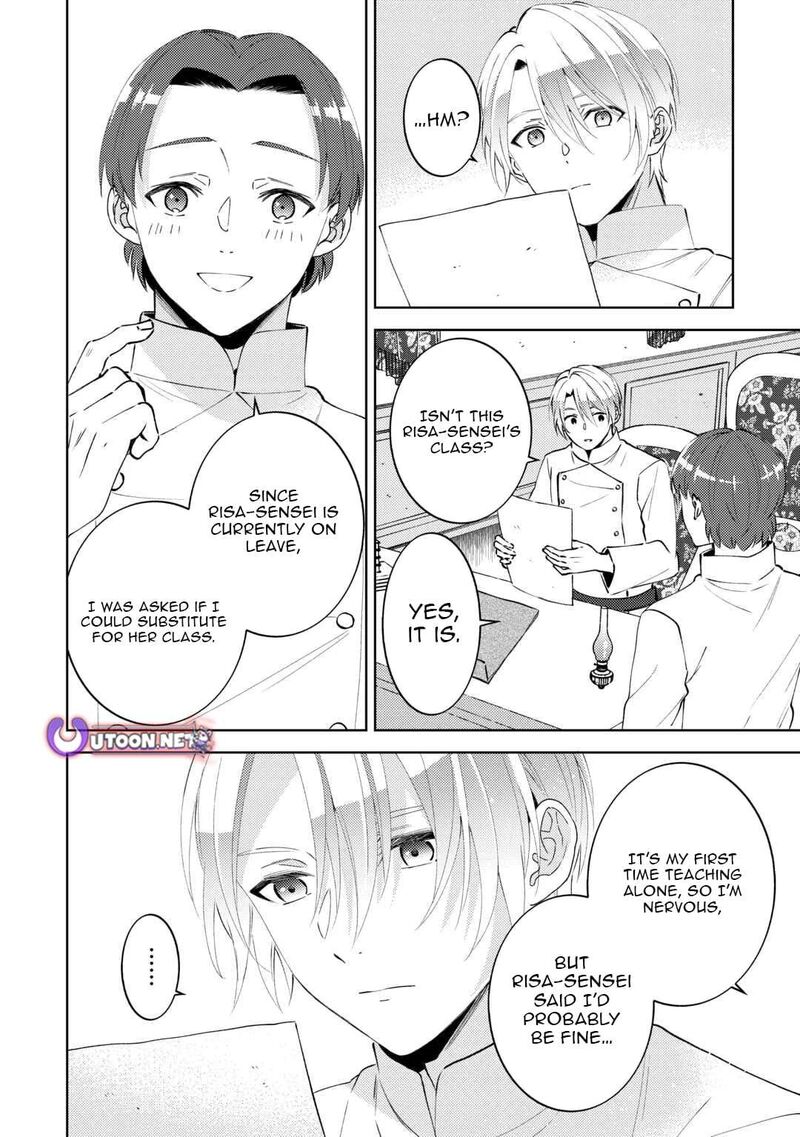 Isekai De Cafe O Kaiten Shimashita 107 2