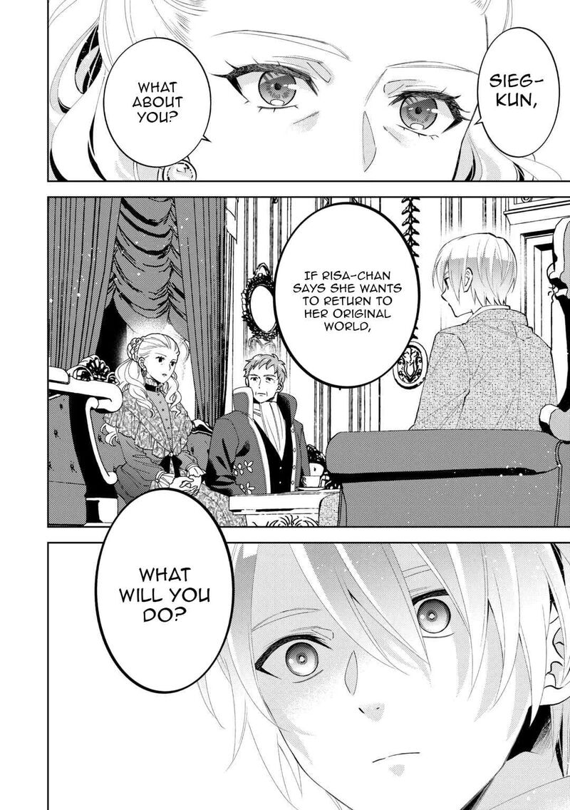 Isekai De Cafe O Kaiten Shimashita 107 24