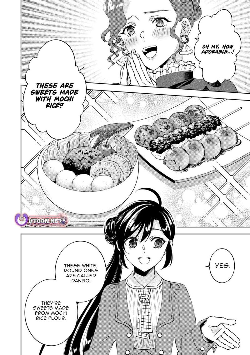 Isekai De Cafe O Kaiten Shimashita 107 6