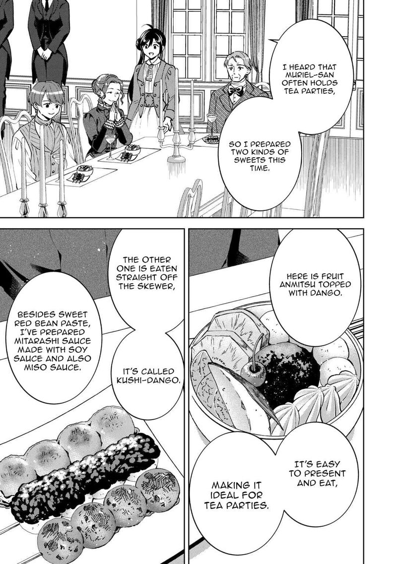 Isekai De Cafe O Kaiten Shimashita 107 7