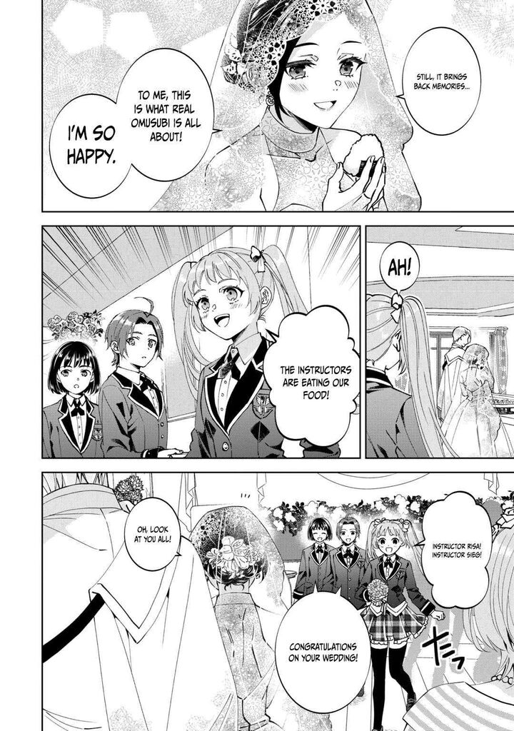 Isekai De Cafe O Kaiten Shimashita 111 16