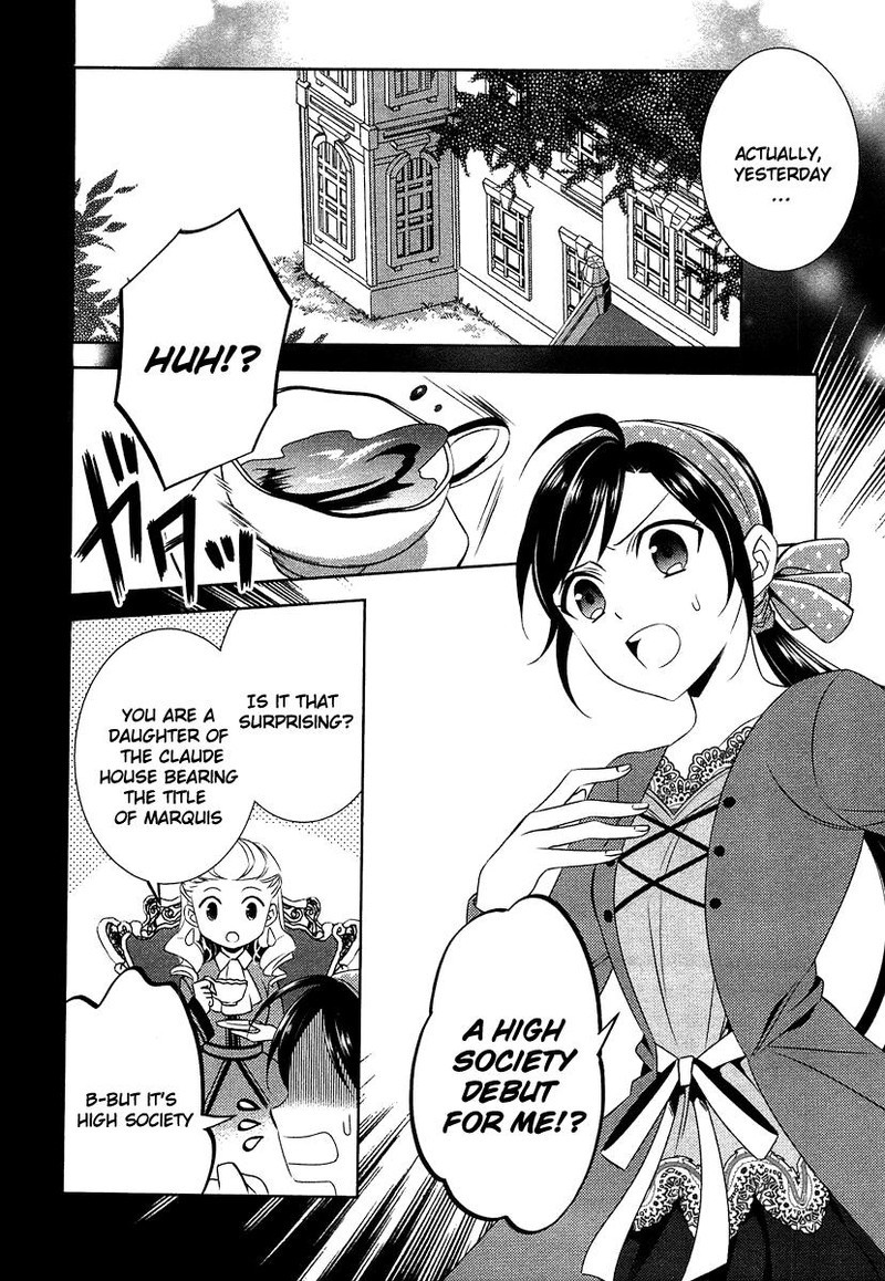 Isekai De Cafe O Kaiten Shimashita 12 5