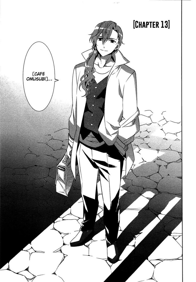 Isekai De Cafe O Kaiten Shimashita 13 1