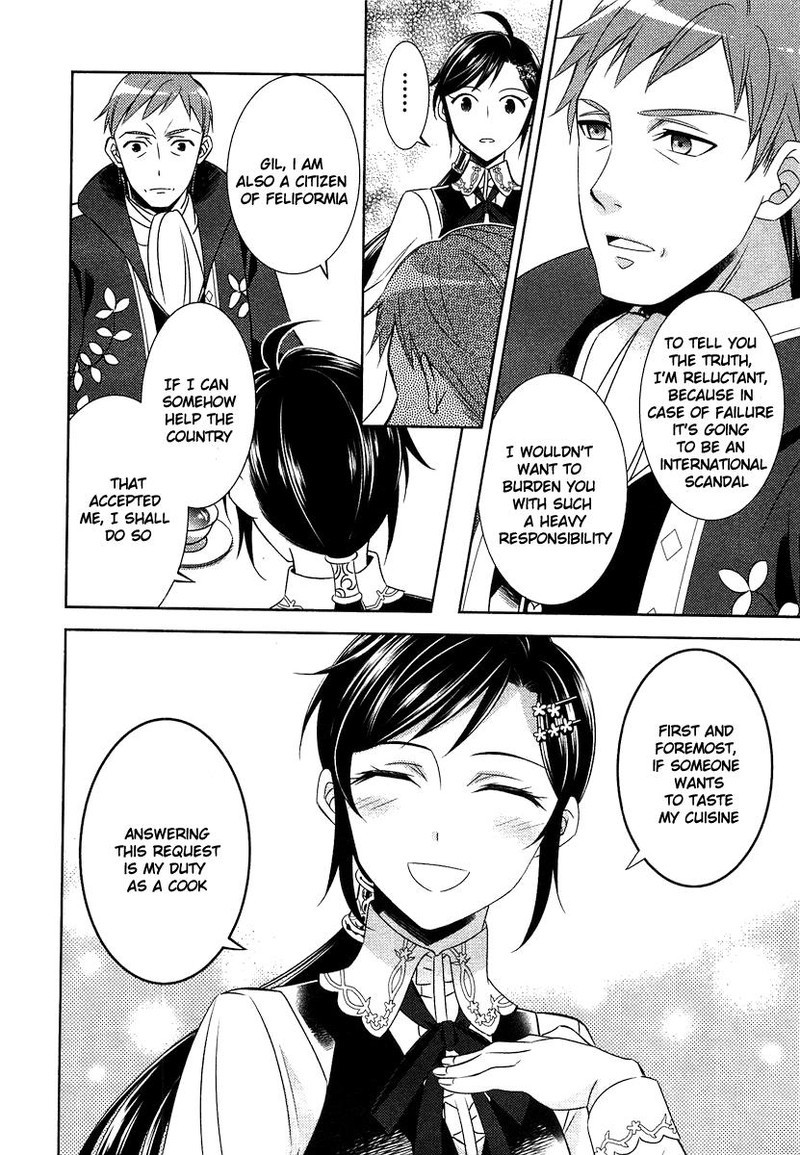 Isekai De Cafe O Kaiten Shimashita 13 16