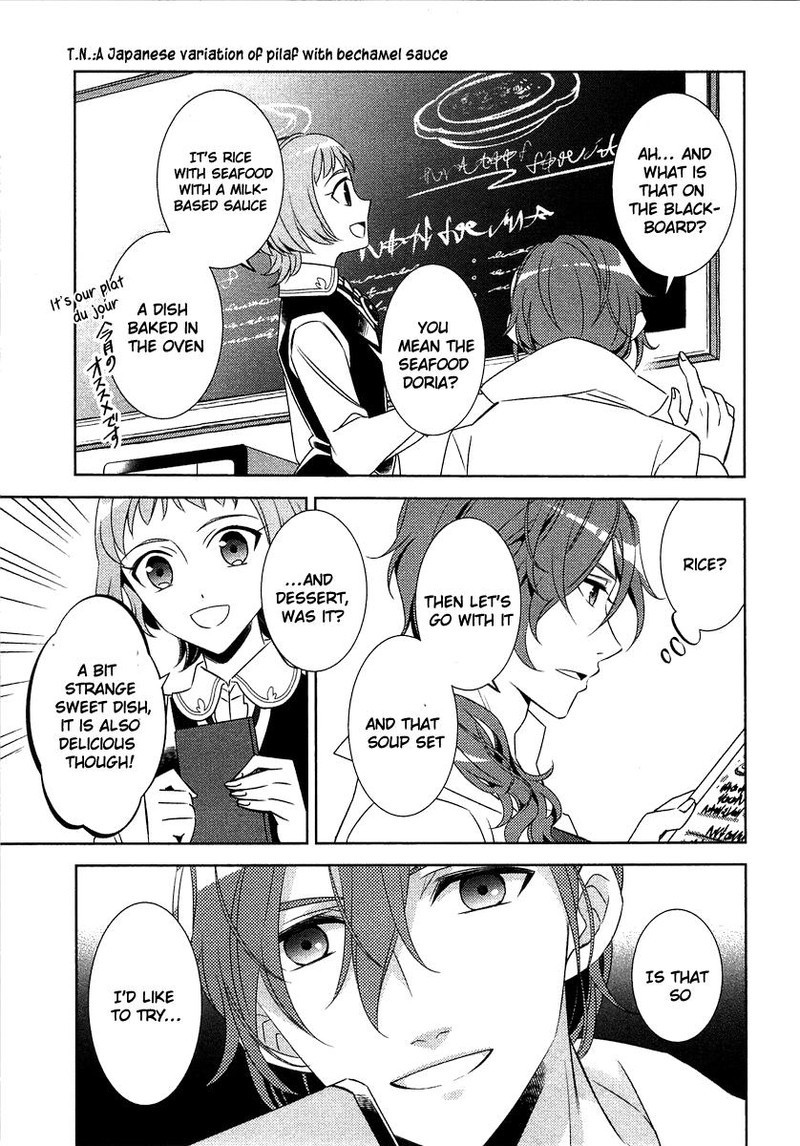 Isekai De Cafe O Kaiten Shimashita 13 3