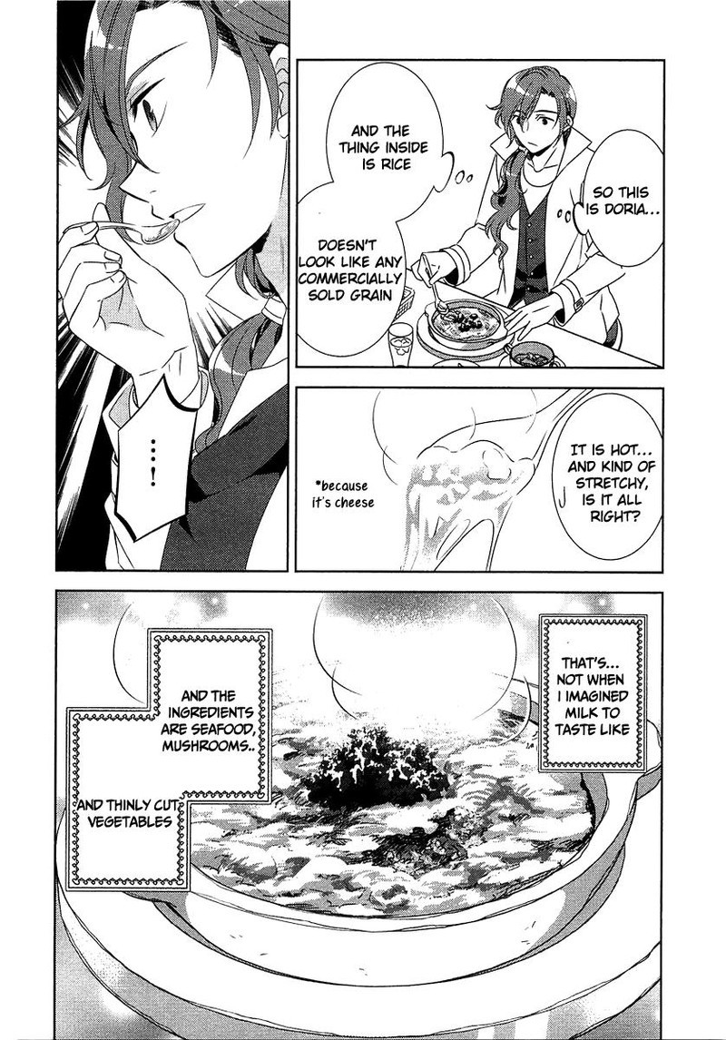 Isekai De Cafe O Kaiten Shimashita 13 8