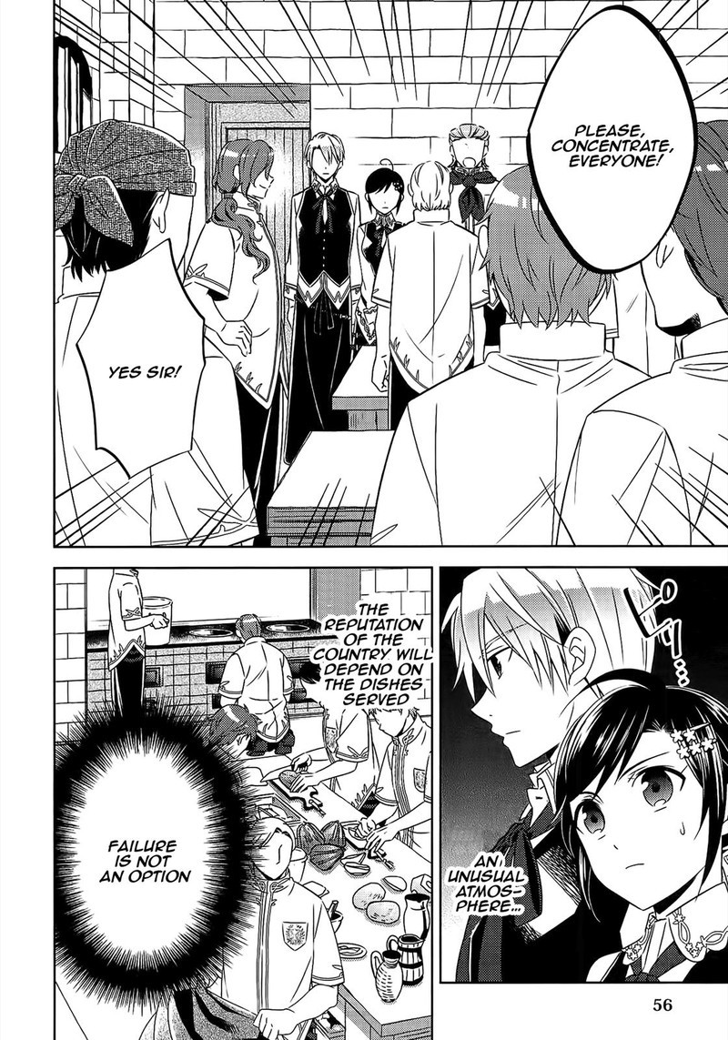 Isekai De Cafe O Kaiten Shimashita 17 6