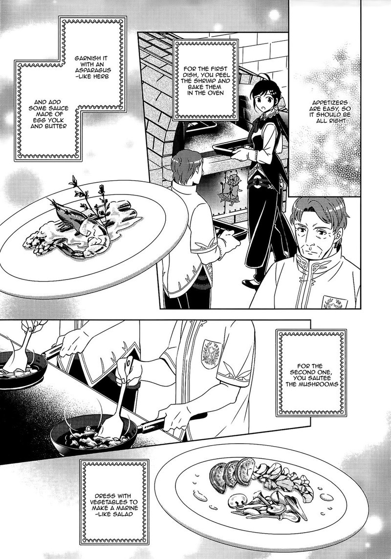 Isekai De Cafe O Kaiten Shimashita 17 7