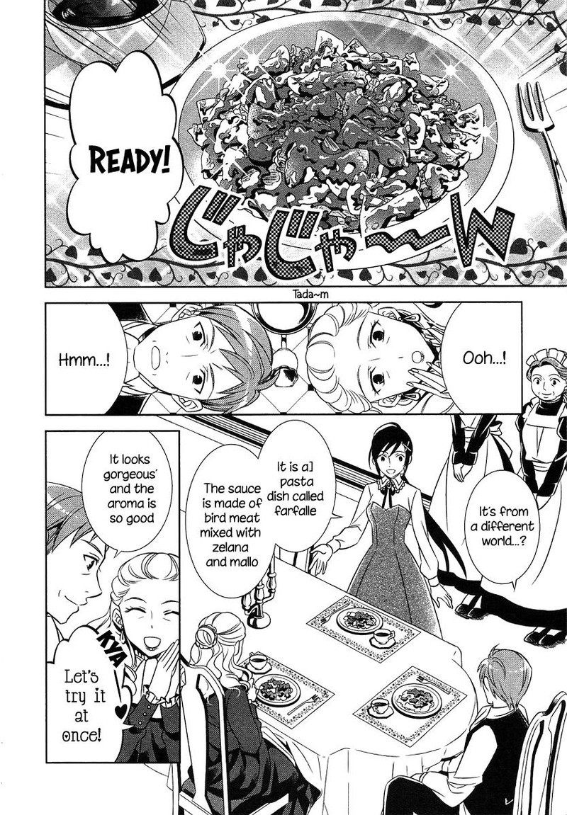 Isekai De Cafe O Kaiten Shimashita 2 16