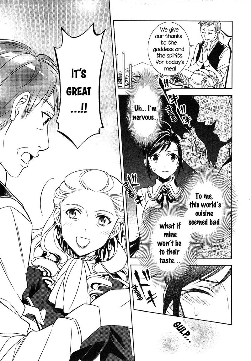 Isekai De Cafe O Kaiten Shimashita 2 17