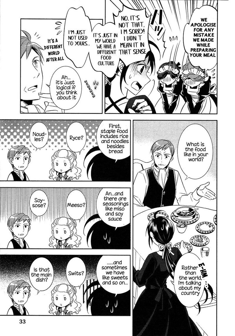 Isekai De Cafe O Kaiten Shimashita 2 3