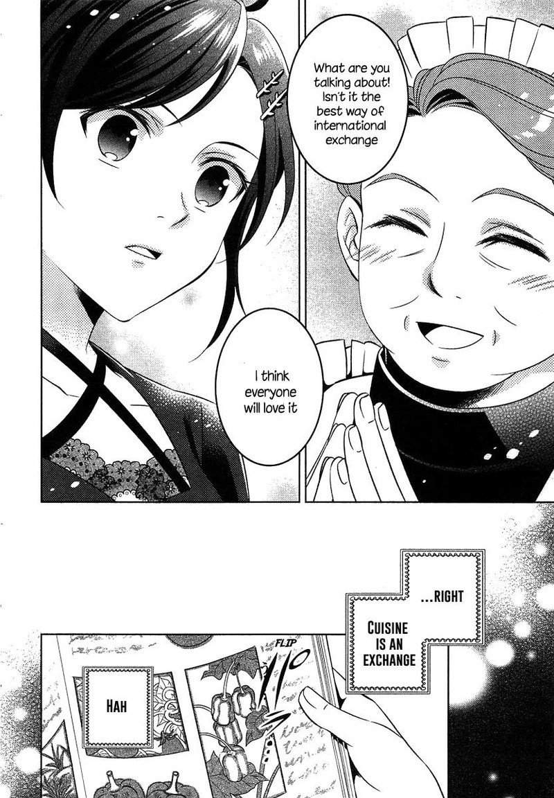 Isekai De Cafe O Kaiten Shimashita 2 6