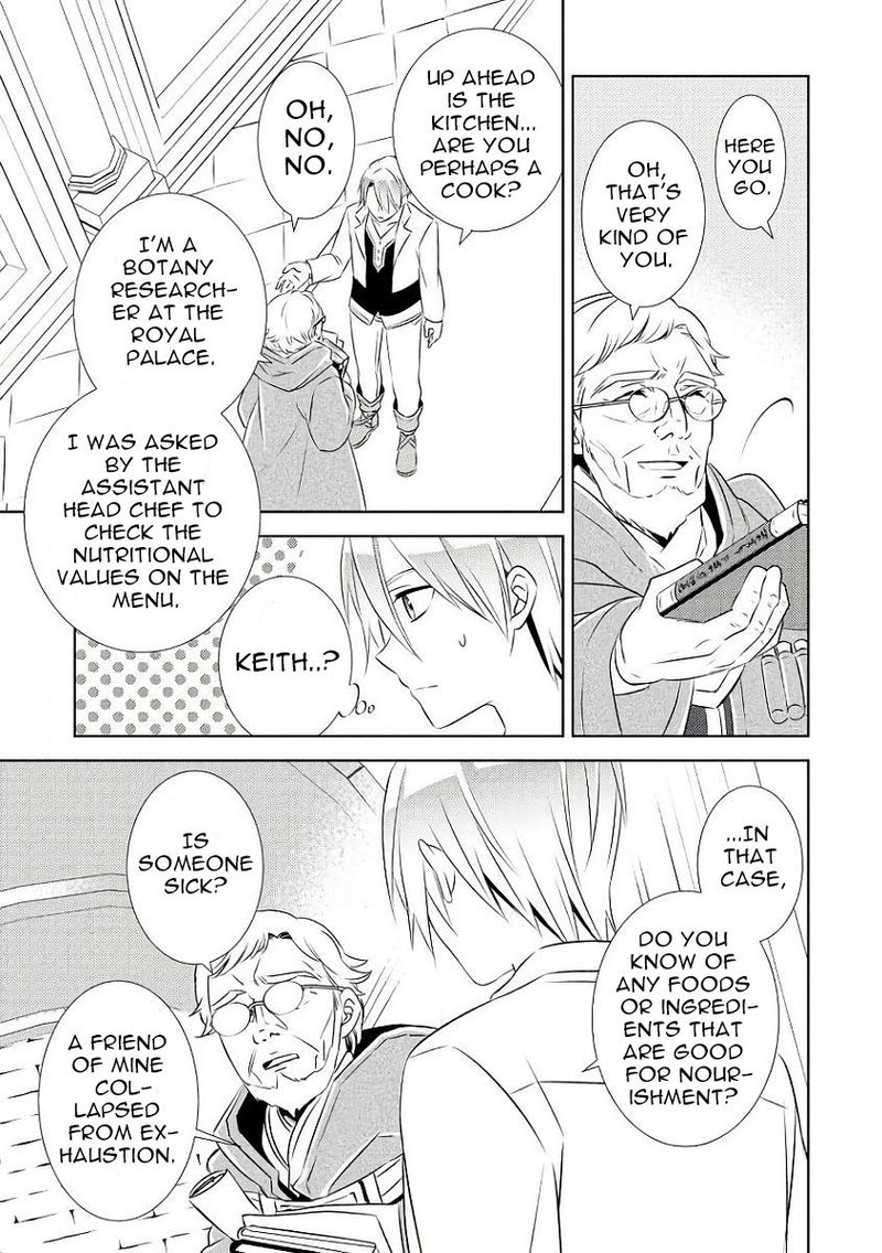 Isekai De Cafe O Kaiten Shimashita 29 11