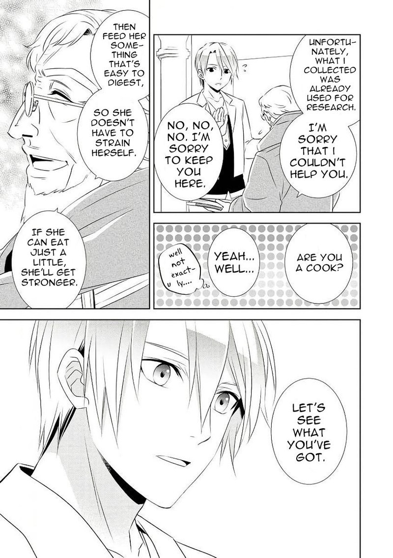 Isekai De Cafe O Kaiten Shimashita 29 13