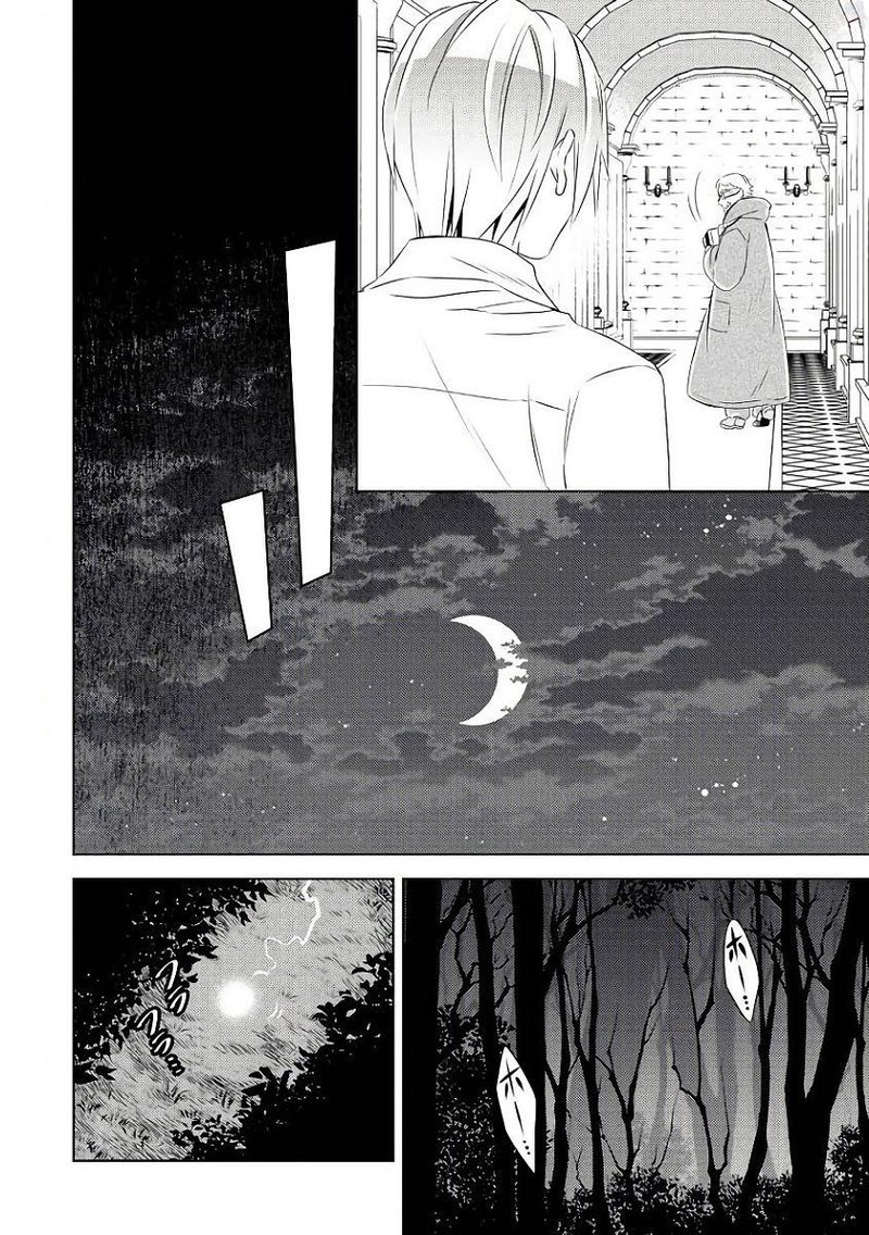 Isekai De Cafe O Kaiten Shimashita 29 14