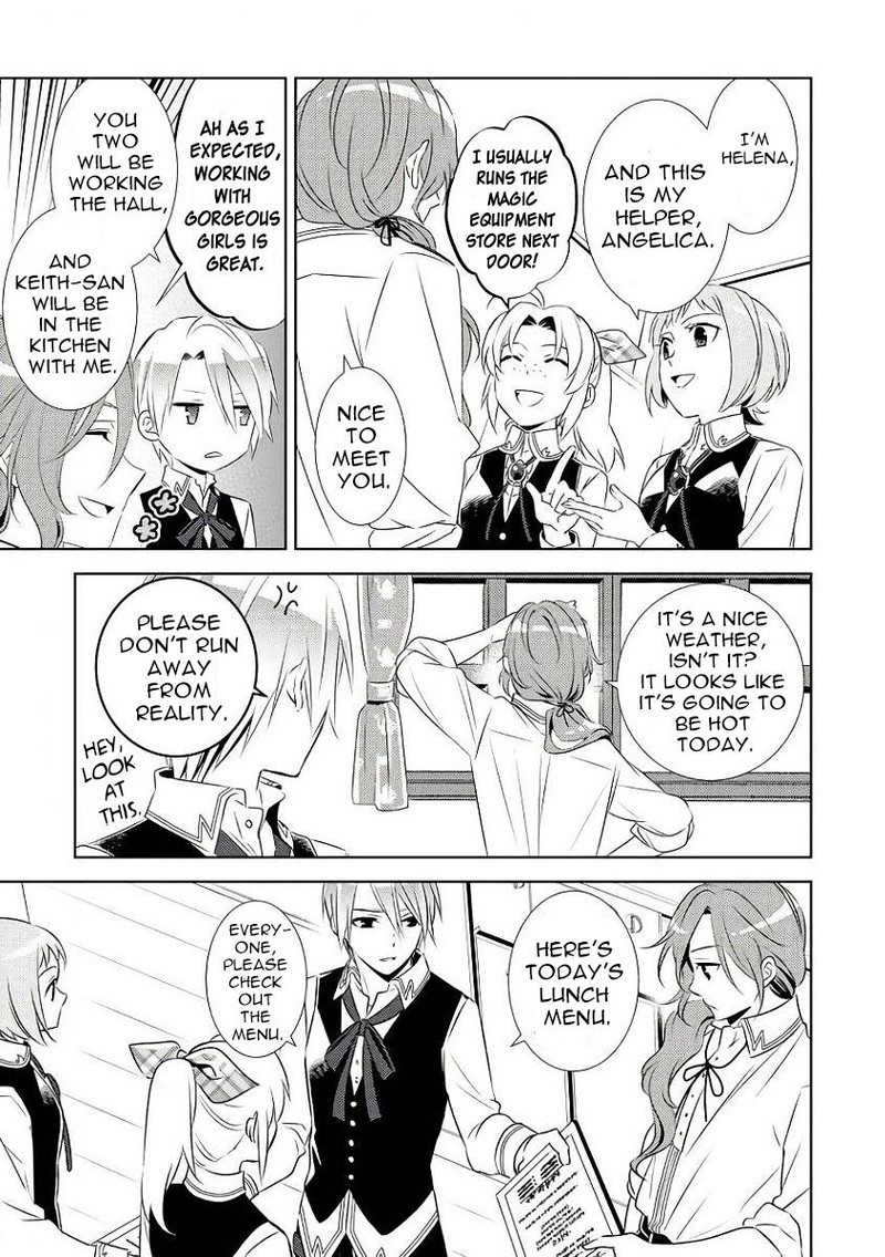 Isekai De Cafe O Kaiten Shimashita 29 19