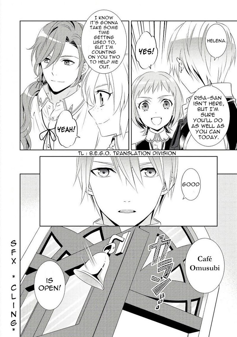 Isekai De Cafe O Kaiten Shimashita 29 27