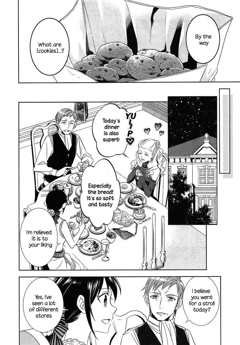 Isekai De Cafe O Kaiten Shimashita 3 12