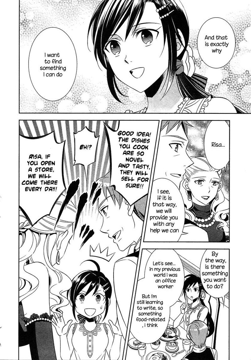 Isekai De Cafe O Kaiten Shimashita 3 14