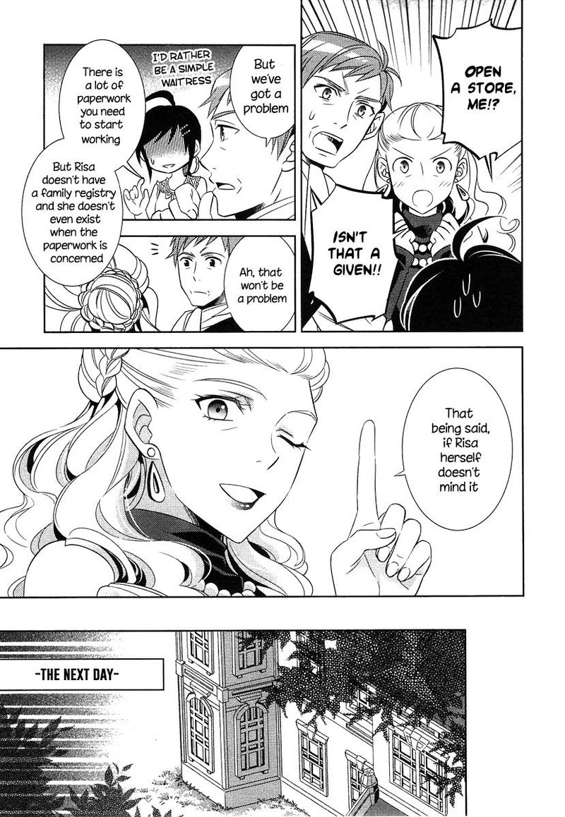 Isekai De Cafe O Kaiten Shimashita 3 15