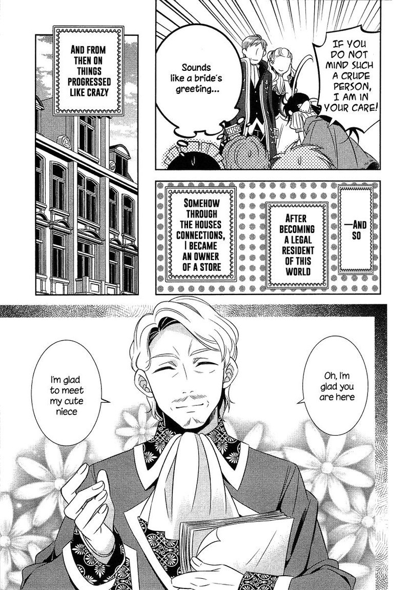 Isekai De Cafe O Kaiten Shimashita 3 17