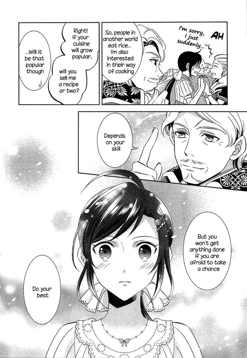 Isekai De Cafe O Kaiten Shimashita 3 20