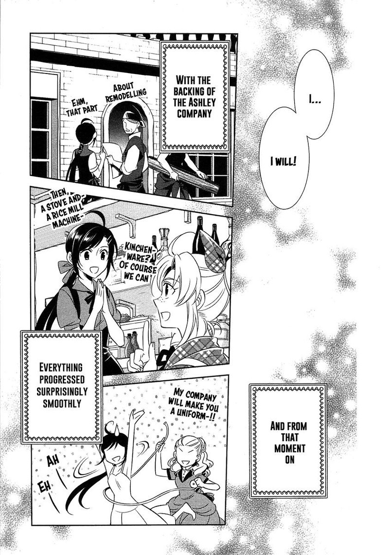 Isekai De Cafe O Kaiten Shimashita 3 21