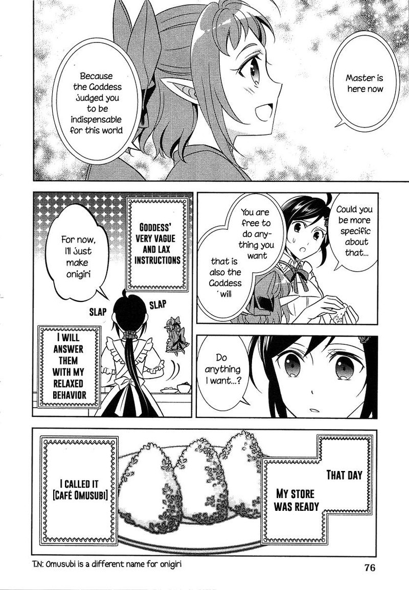 Isekai De Cafe O Kaiten Shimashita 3 24