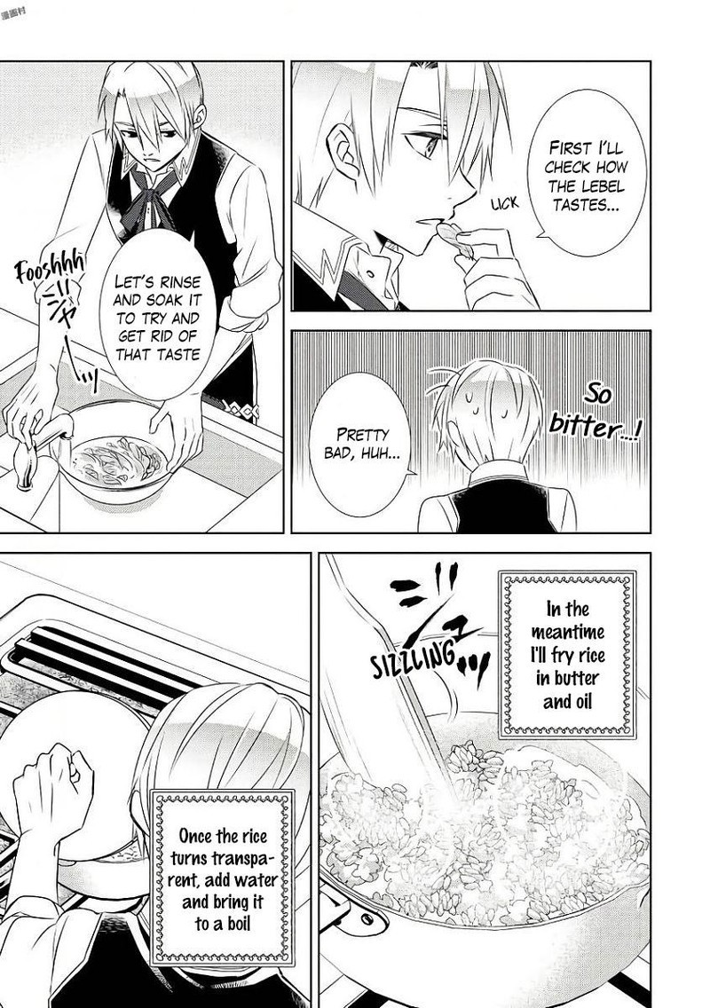 Isekai De Cafe O Kaiten Shimashita 31 10