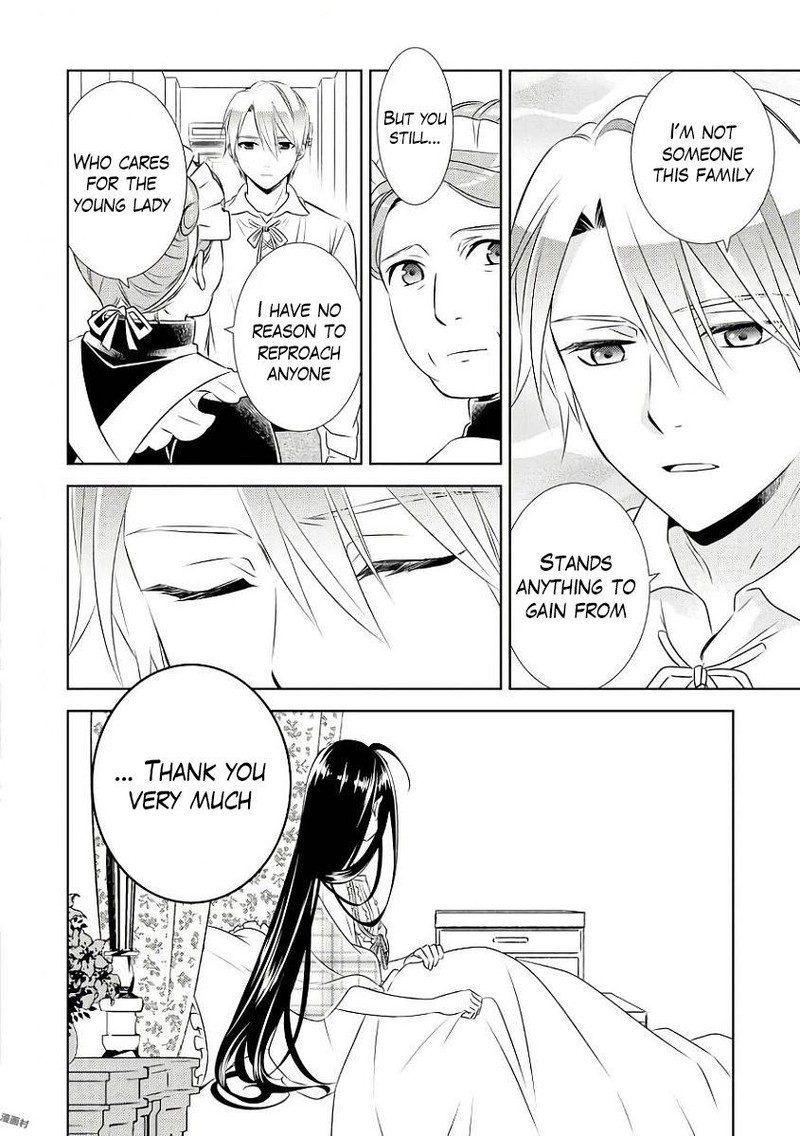 Isekai De Cafe O Kaiten Shimashita 31 21