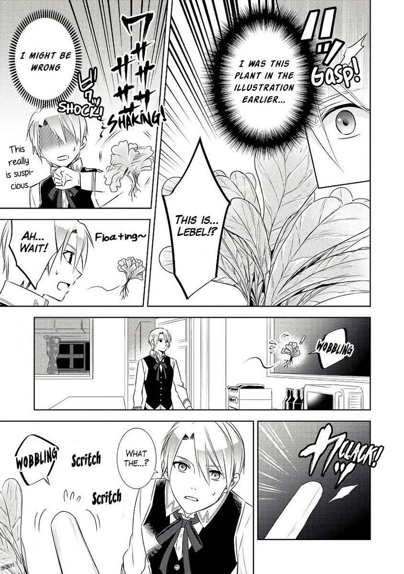 Isekai De Cafe O Kaiten Shimashita 31 6