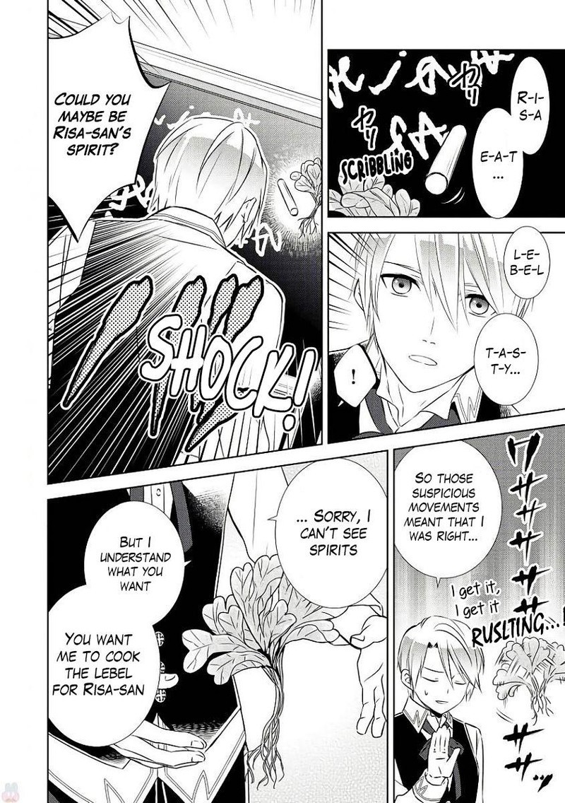 Isekai De Cafe O Kaiten Shimashita 31 7