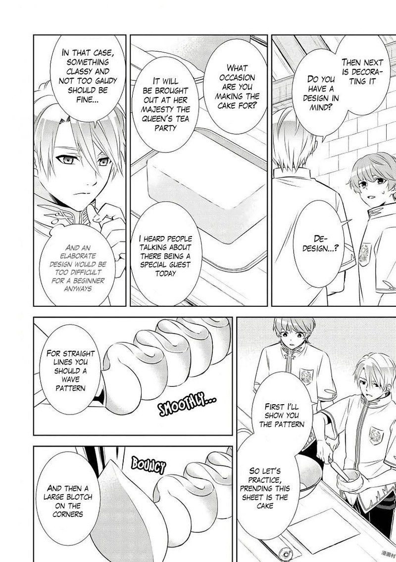 Isekai De Cafe O Kaiten Shimashita 33 12