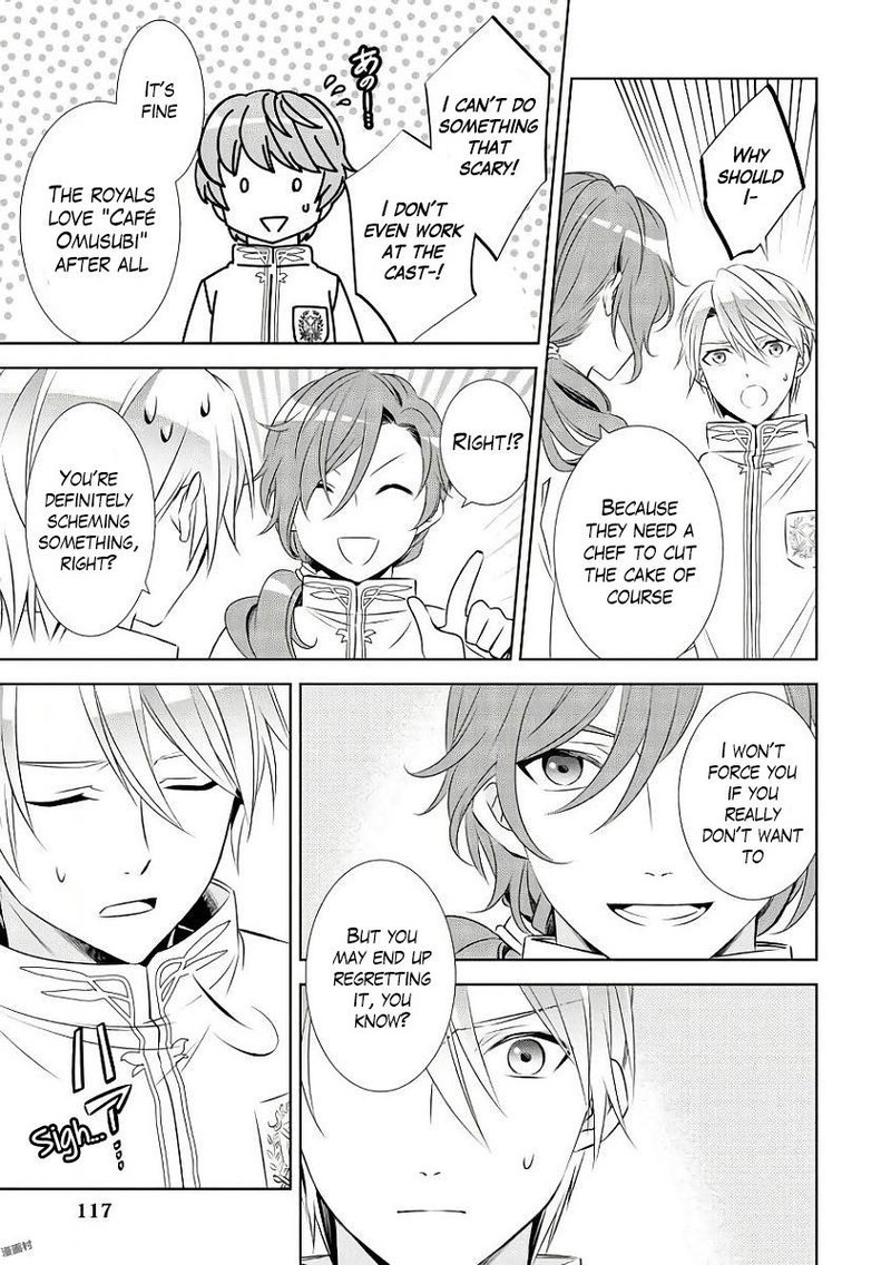 Isekai De Cafe O Kaiten Shimashita 33 15