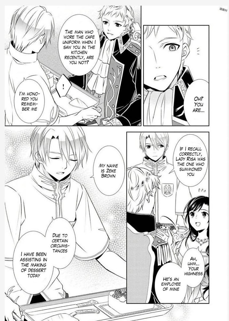 Isekai De Cafe O Kaiten Shimashita 33 19