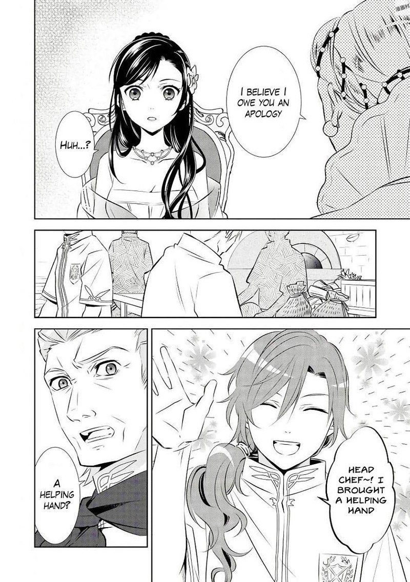 Isekai De Cafe O Kaiten Shimashita 33 4