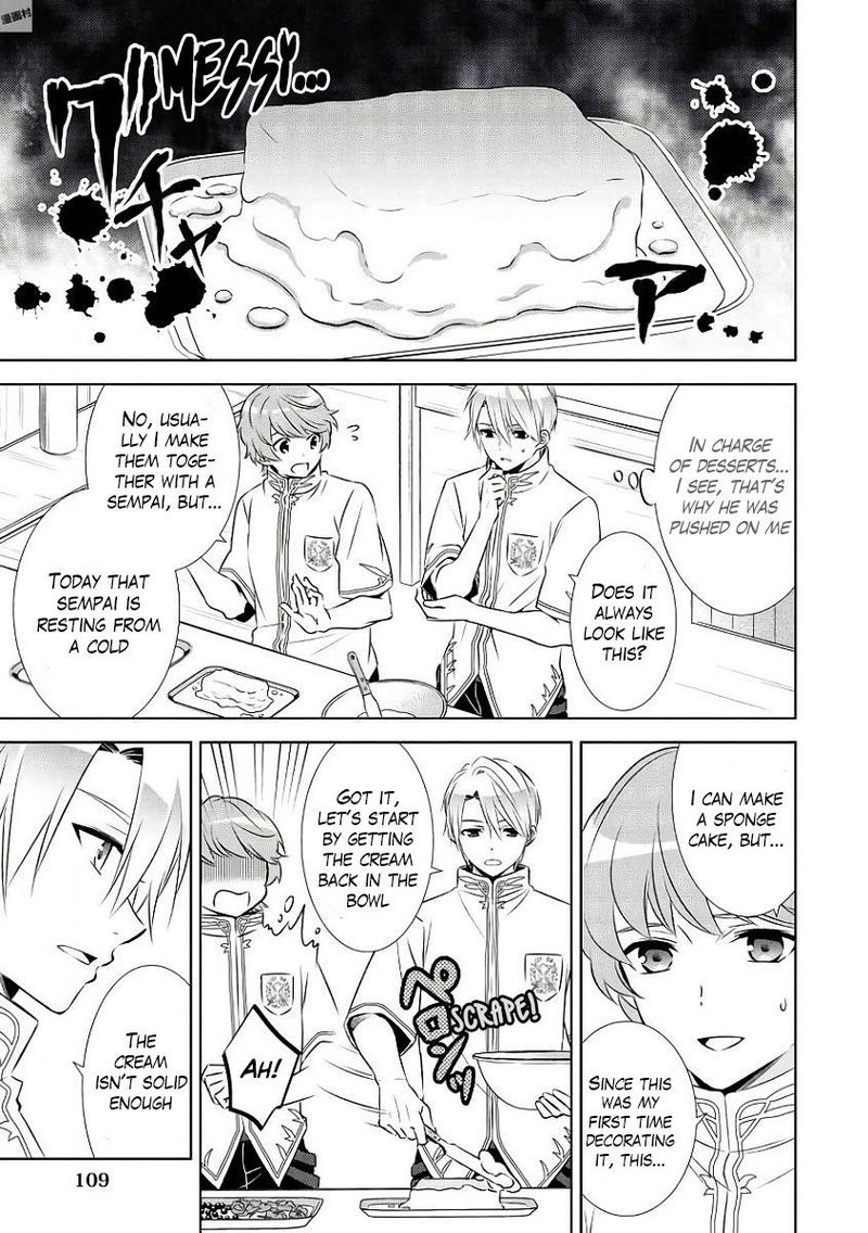 Isekai De Cafe O Kaiten Shimashita 33 7