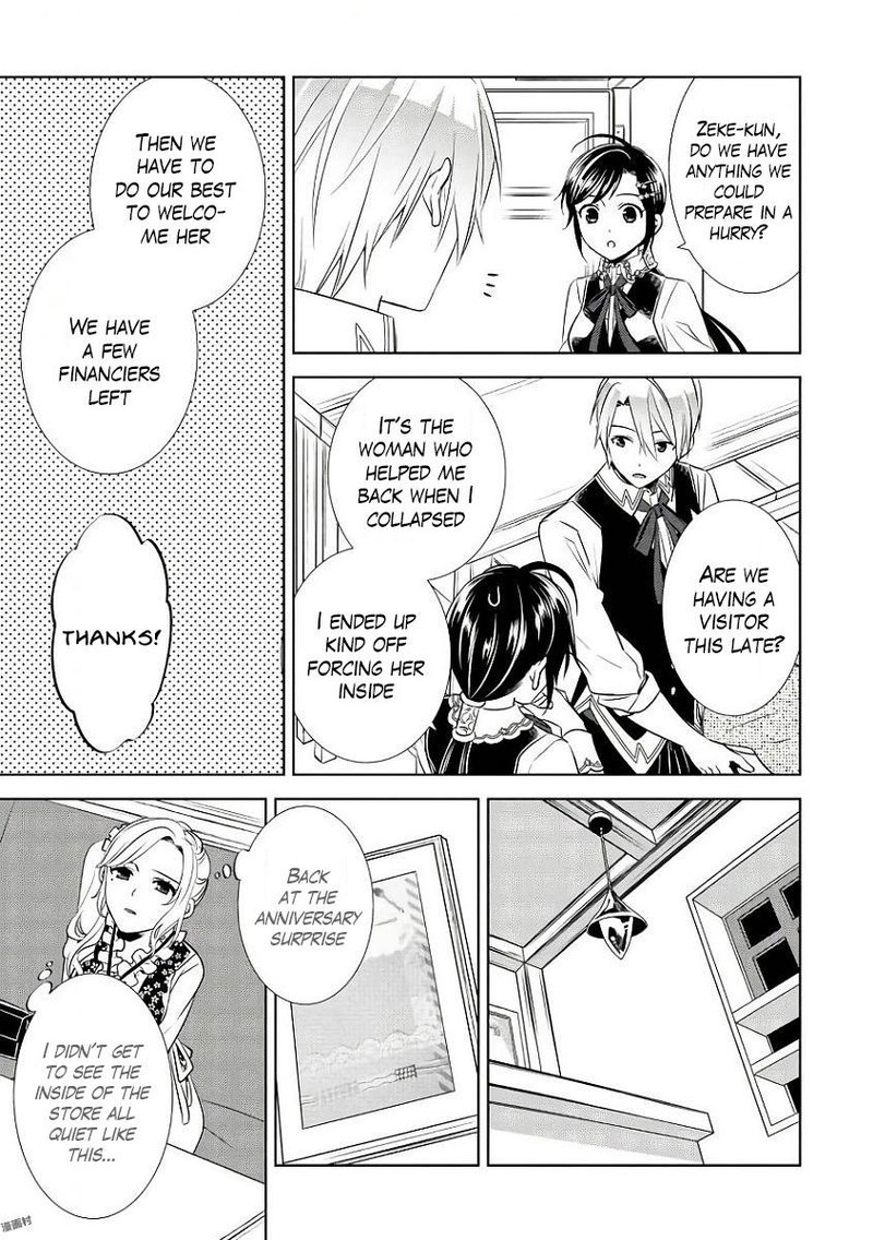 Isekai De Cafe O Kaiten Shimashita 35 19