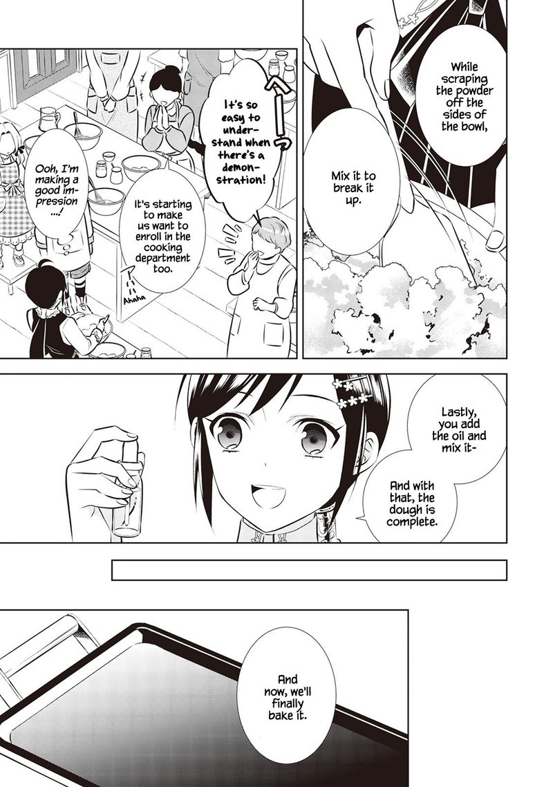 Isekai De Cafe O Kaiten Shimashita 42 19