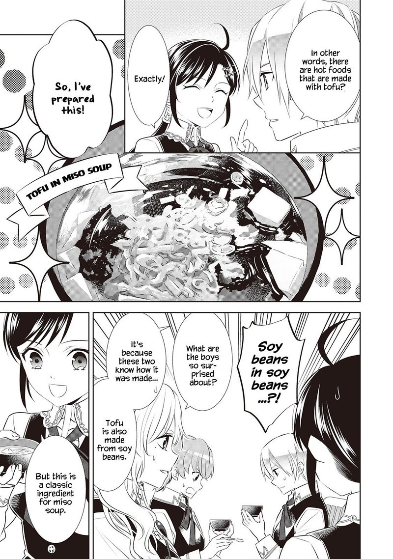 Isekai De Cafe O Kaiten Shimashita 44 15