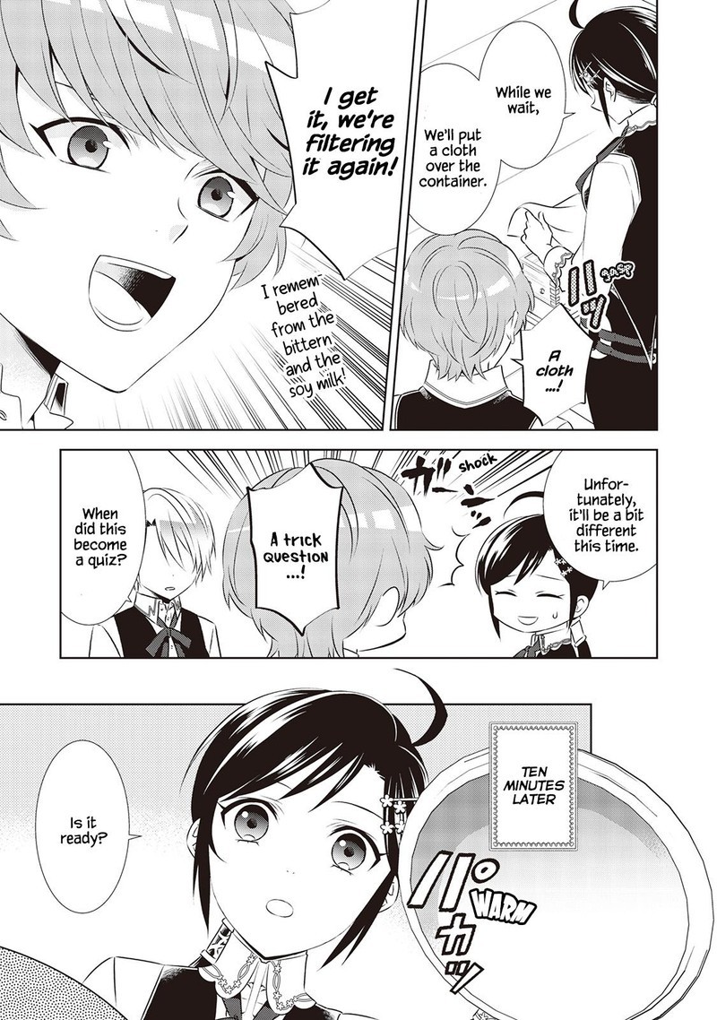 Isekai De Cafe O Kaiten Shimashita 44 7