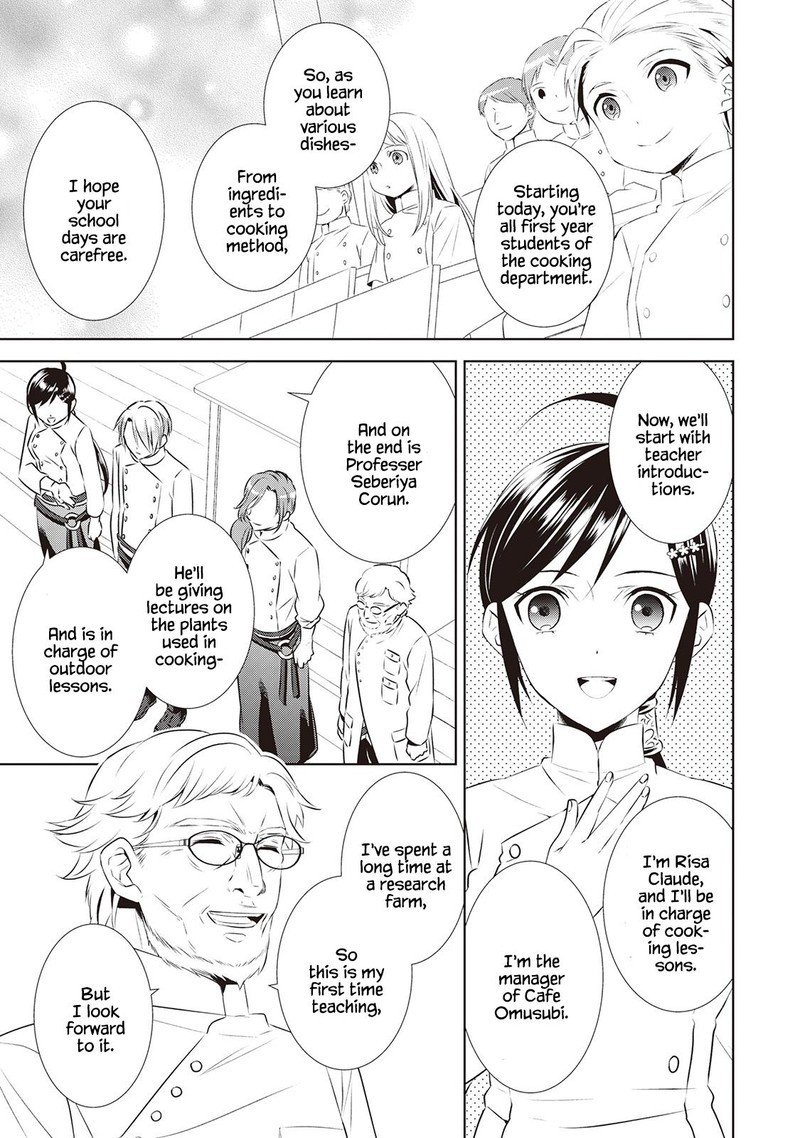 Isekai De Cafe O Kaiten Shimashita 45 13