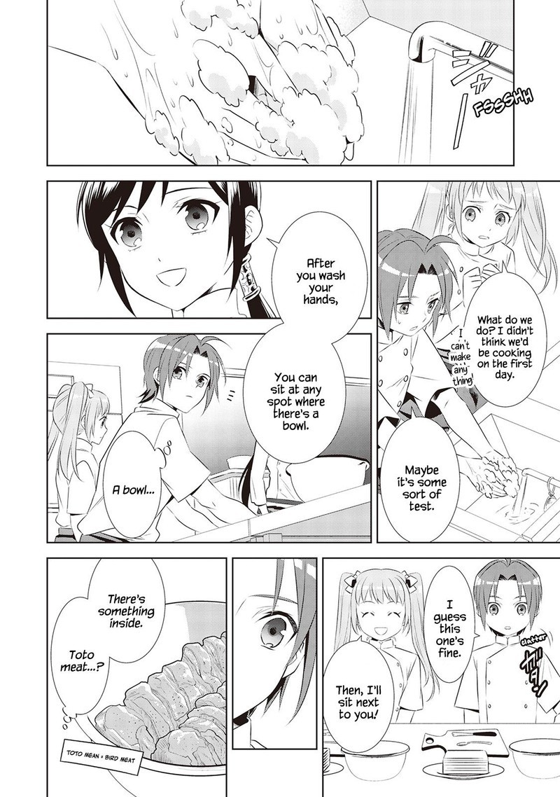 Isekai De Cafe O Kaiten Shimashita 45 16