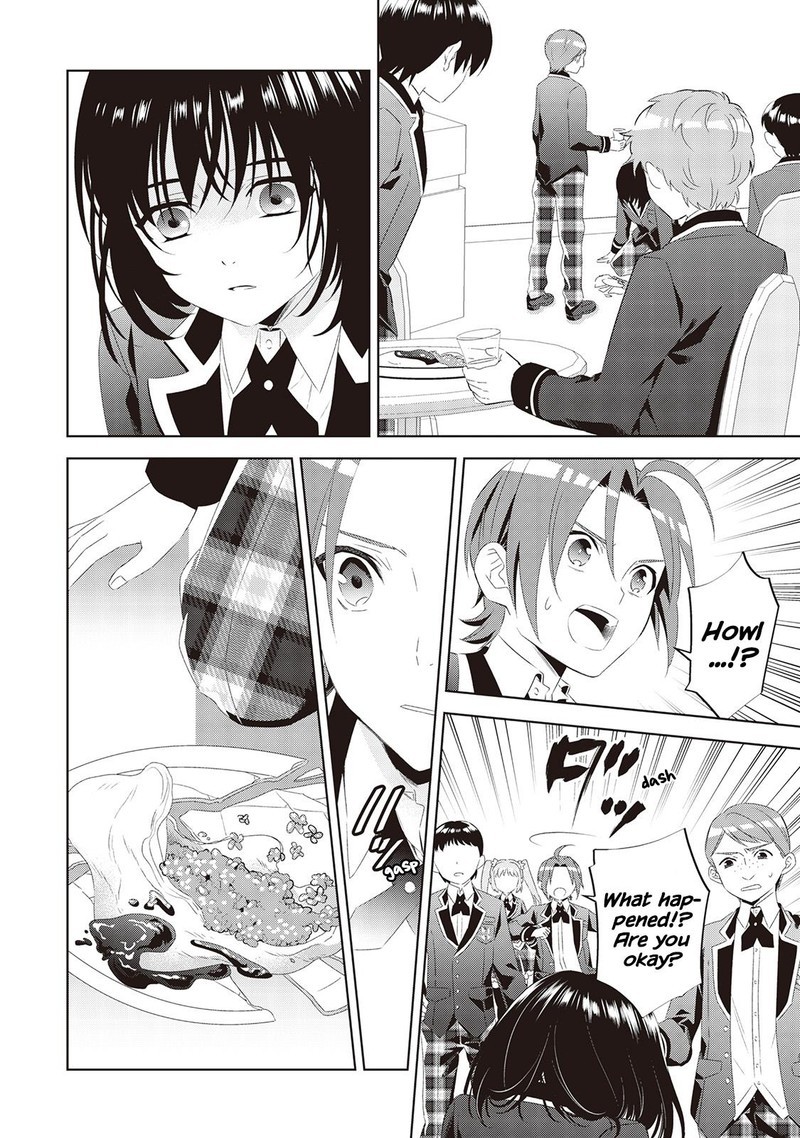 Isekai De Cafe O Kaiten Shimashita 47 16