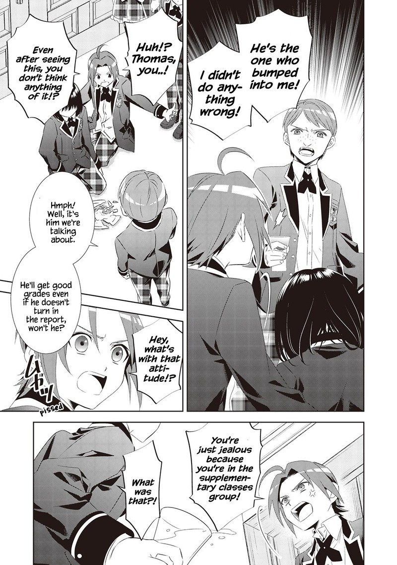 Isekai De Cafe O Kaiten Shimashita 47 17