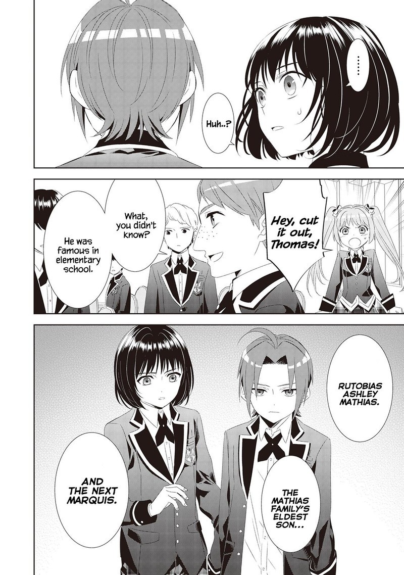 Isekai De Cafe O Kaiten Shimashita 47 19