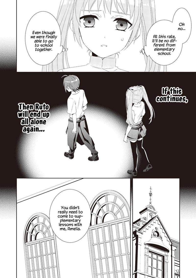 Isekai De Cafe O Kaiten Shimashita 47 27