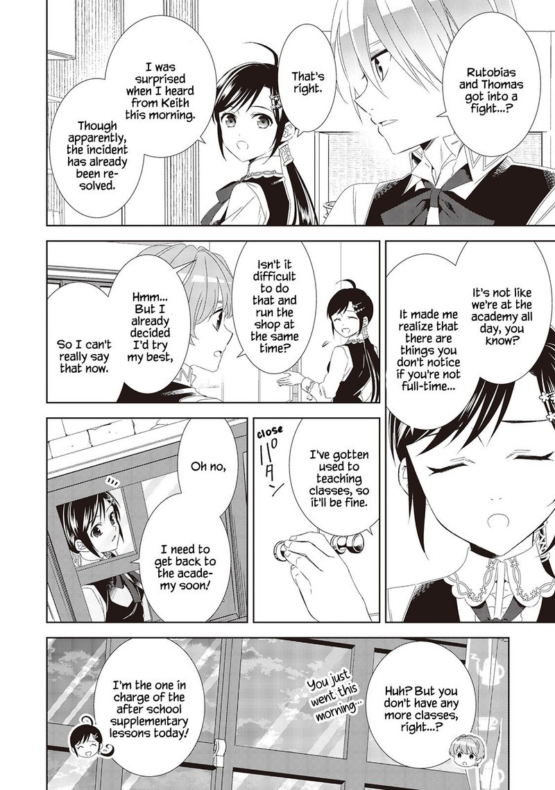 Isekai De Cafe O Kaiten Shimashita 48 34