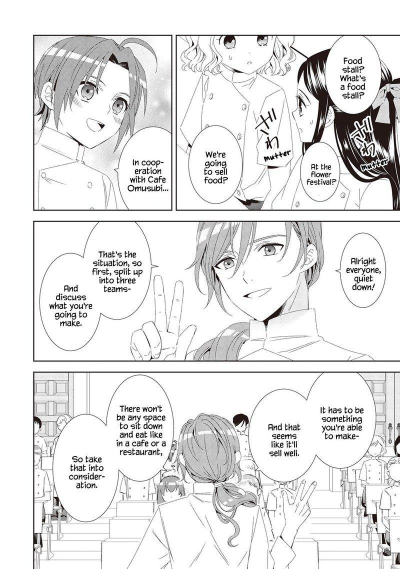 Isekai De Cafe O Kaiten Shimashita 49 19