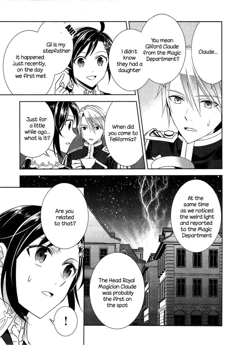 Isekai De Cafe O Kaiten Shimashita 5 11